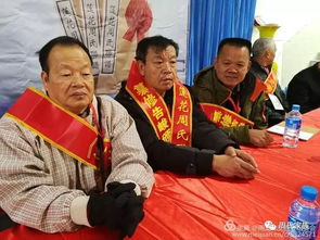 周氏莲典故