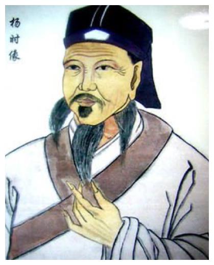 虚心,典故