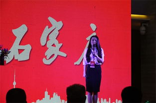 红色经典故事大赛