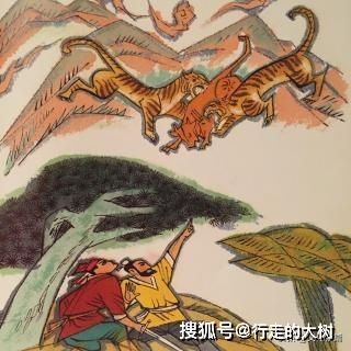 重视人才典故成语,重视人才的典故,古代重视人才的典故