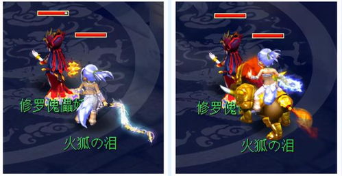 典故游龙