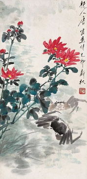 橘色的典故