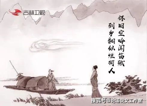 酬乐天扬州初逢席上见赠用典故