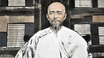 出岸的典故