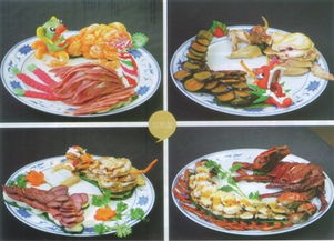 温州,典故