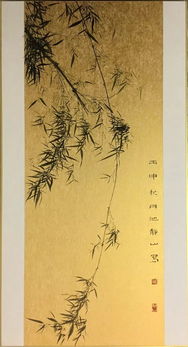 池静典故