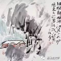 梦阳典故