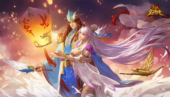 关于标准的典故