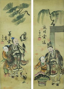 画堂春深,画堂春深小说,画堂春小说