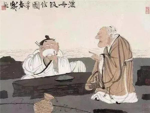 典故,感恩,古代