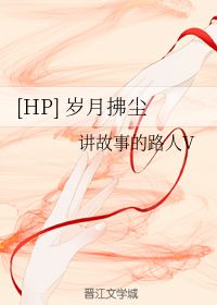 拂尘,典故