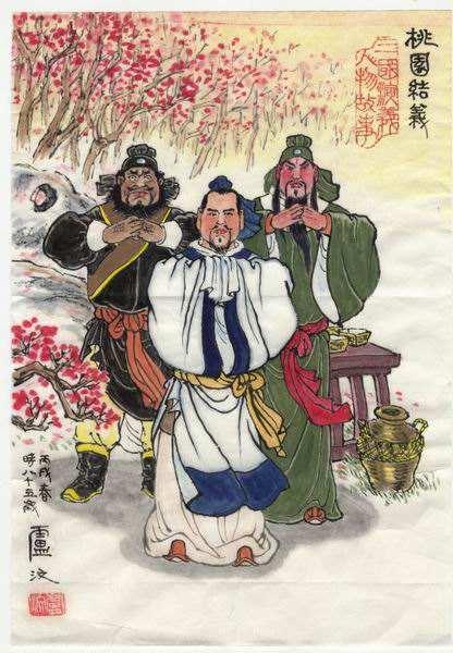 三国成语典故与历史人物,出自三国的成语典故,三国成语典故图画