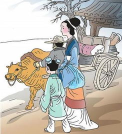 安土重迁典故,安土重迁典故简述,安土重迁典故100字左右