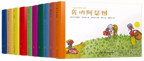 有教育意义的典故