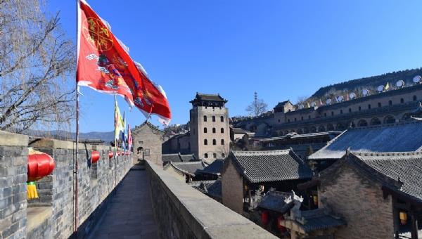 皇城相府