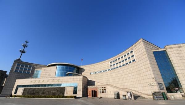 四平战役纪念馆