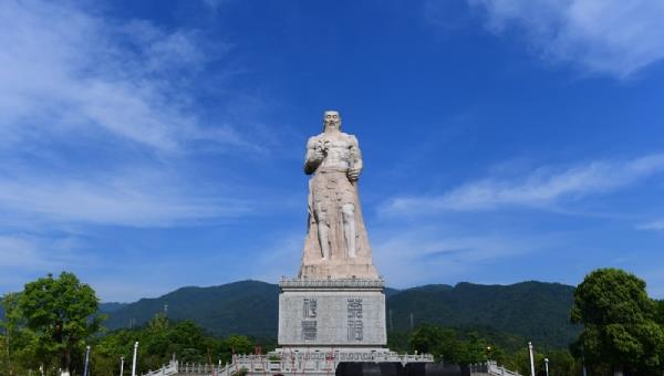 中华茶祖文化园