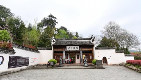 潜口民宅