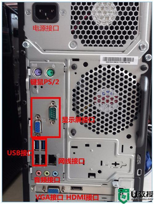 自己怎么组装电脑(自己怎么组装电脑主机总的要几种配件)