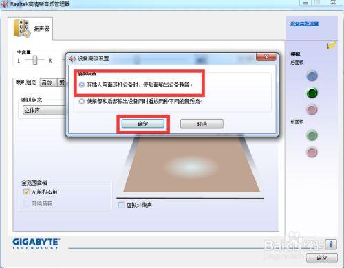 电脑主机怎么插(电脑主机怎么插光盘)
