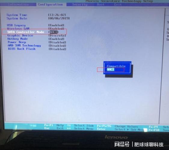 电脑怎么自己重装系统(自己重装系统)