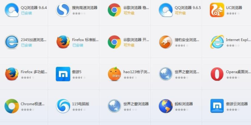 新电脑怎么装软件(新电脑怎么装软件到桌面)