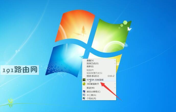 电脑设置亮度怎么设置(如何设置电脑的亮度)