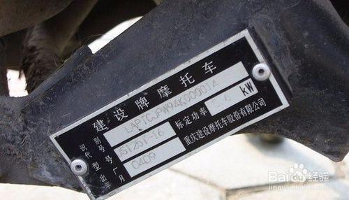 怎么看电脑的出厂日期(如何看电脑的出厂日期?)
