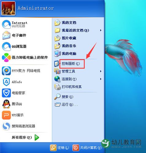 怎么让电脑连wifi(怎么让电脑连wifi更稳定)