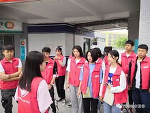 五一高校公益活动策划方案