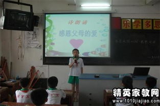 公司员工感恩父亲活动策划方案
