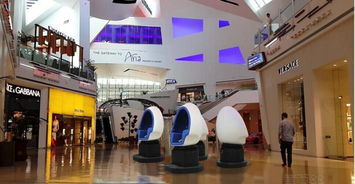 虚拟现实线下体验店策划方案