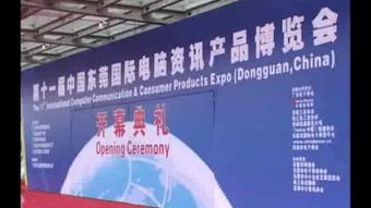 娱乐栏目策划方案