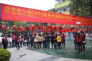 2015大班游戏活动策划方案