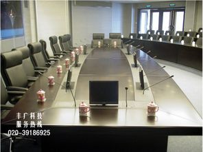 酒店会议策划方案例子