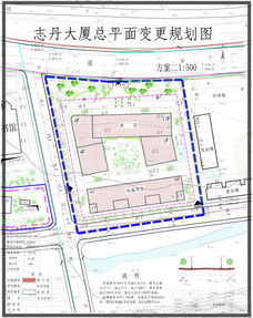 延安市红化小区营销策划方案