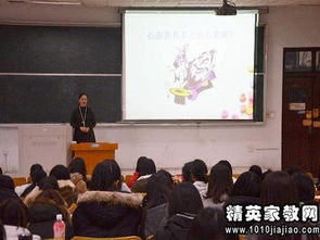 讲座策划书应急方案
