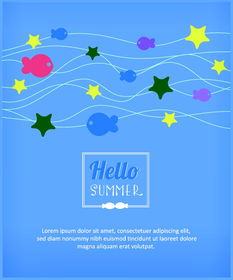 夏日出游策划方案