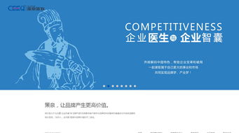 艺术公司的策划方案