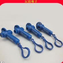 伊利公关策划方案