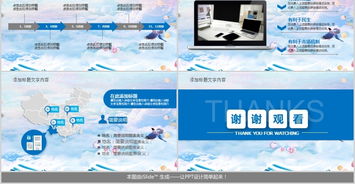 商业区情人节活动策划方案