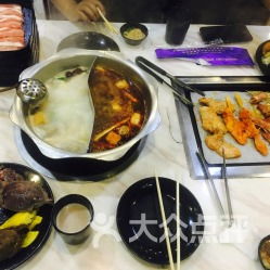 自助烧烤老乡聚会策划方案