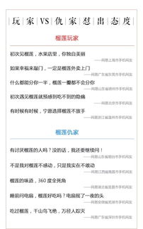 必胜客营销策划方案