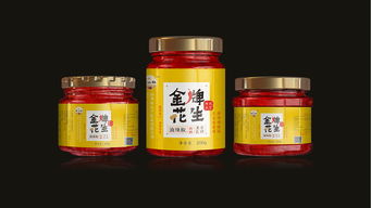 永丰辣酱营销策划方案