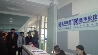 财经金融系策划学习活动方案