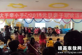 幼儿园春节的活动策划方案