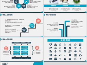 广告销售策划方案