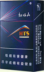 红塔山(hts都市)营销策划方案