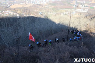 大学生登山节策划方案