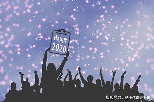 悬疑派对会策划方案